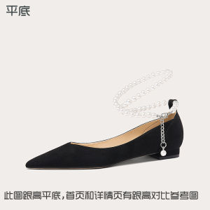 รองเท้าส้นสูงสไตล์ฝรั่งเศส Lily Wei สำหรับผู้หญิง สายโซ่ปEARL ขนาดเล็ก รองเท้าส้นเดี่ยว สไตล์เกาหลี หนัง PU หัวแหลม ด้านหลังสูง รองเท้าแฟชั่น