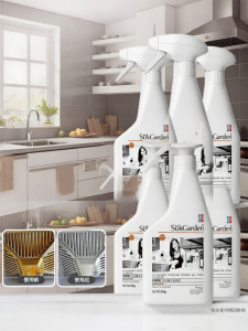 suk garden | Chất Tẩy Dầu Mỡ Bếp Công Suất Cao