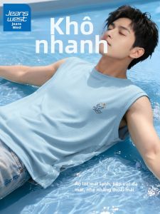 Jeanswest | New Icy Silk Quick Drying Cool Breathable Mens Vest