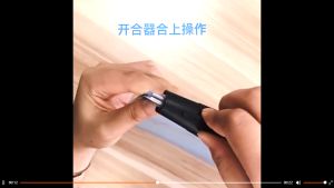 Plastic Loose Leaf Binder Ring / Ibi click / binding ring / Click Bind Opener and Closer for binding book