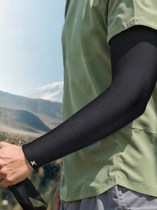 XTEP | Sun Protection Sleeves for Summer