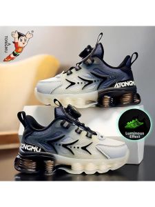 ATONGMU | Breathable Boys Sports Shoes