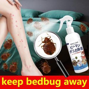 Mite Spray Pure natural safe formula Natural Removal Of Acarid Health Non-toxic Deep Cleaning Mite Remover Colorless and odorless