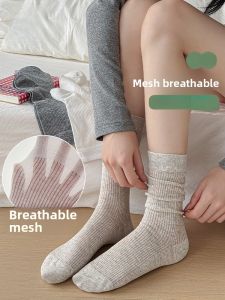 MiiOW | Summer Lightweight Ballet-Style Breathable Mesh Socks