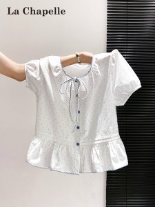 La Chapelle | White Polka Dot Puff Sleeve Slim Fit Light T-Shirt