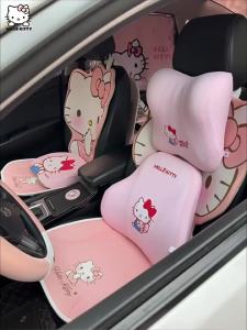 Hello Kitty | Cute Cartoon Trendy Car Interior Set
