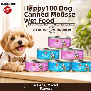 Mousse Dog Food for Small and Senior Dogs 24 Cans