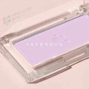 High-Rise Korean Style Womens Blush Low Saturation Brightening Lavender Pink Color Holika Holika Facial Makeup Cheek Palette