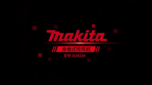 MAKITA DUB184 18V Rechargeable Adjustable Air Speed ​​Dust Collector Power Powerful Blower(1 Charger 2 Batteries)