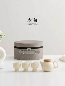 SANXUN | Portable Travel Tea Set with 1 Teapot and 3 Cups