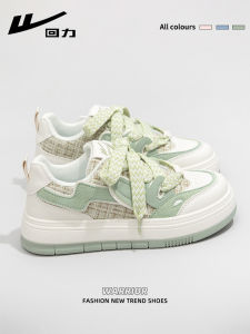 Tea Green Low Top Womens Sneakers Casual Bread Shape Thick Bottom Canvas Shoes Fashionable Youth Cross Tie round Toe