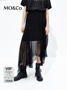 MO&Co. | Elastic Waist Midi A-Line Irregular Skirt With Lining