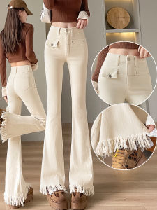 High Waist Bell Bottom Jeans Womens Denim Floor Length Tassel Trim Slimming Cotton Stretch Fabric Spring Season Fashion