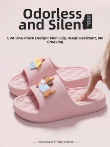 TZLDN | Pregnant Womens Slip-resistant Anti-odor EVA Thick Bottom Slippers