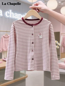 La Chapelle | Áo Cardigan Dài Tay Thời Trang Cho Trẻ Em