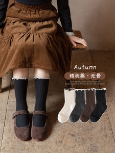 ถุงเท้าเด็กผ้าฝ้ายแท้ ถุงเท้าข้อสั้นสำหรับเด็กผู้หญิง ถุงเท้าแบบยาวปานกลาง ถุงเท้าผ้าฝ้ายแท้สำหรับฤดูใบไม้ผลิและฤดูใบไม้ร่วง