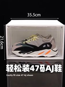 【Gods house】Clear Magnetic Drop Side Shoe Box Stackable Shelf Sneaker Collection display Rack Closet Organizer Storage Drawer Container
