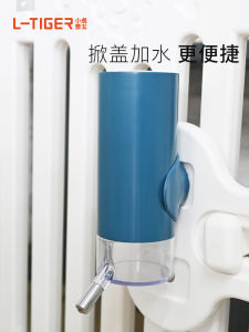 Handy Gadget for Pets: Hanging Water Fountain & Wet-Proof Cage Fence