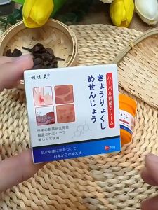 COMBO 10 [ hũ Nhật ] Kem Bôi Nấm Ngứa NHẬT BẢN Dứt Điểm Viêm Da Hắc Lào Nấm Da Đầu Ghẻ Nước Tổ Đỉa Á Sừng