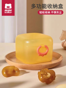 Large Capacity Dustproof Storage Box for Soothing Pacifier And Teething Stick Disinfection Baby Special Grasping Ball Toy