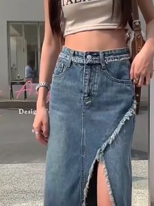 Korea Rok Denim Rawis Highwaist: Tips & Trik