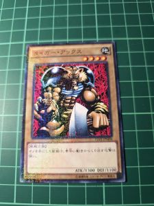 YUGIOH Japanese JY-42 BC-20 BE2-JP091 15AX-JPM08 老虎戰士 Tiger Axe (NPR) (N) NEAR MINT 97%