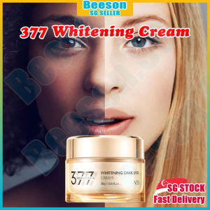 ⭐️SG stock⭐️377 Whitening cream / Whitening freckles removal cream / Dark spot remover cream / Melasma cream 377 美白淡斑面霜