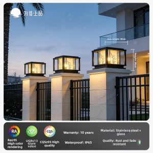 VINCAN | Solar New Design Pillar Light