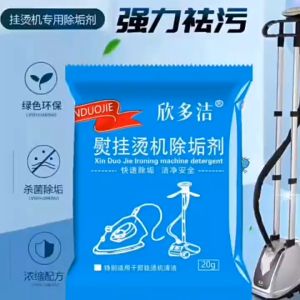 Pembersih Setrika Gosong Penghilang Noda Luntur Pakaian Pembersih Kerak Setrika Sodium Chloride