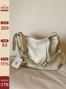 High Capacity Relaxation Texture Commuter Tote Bag