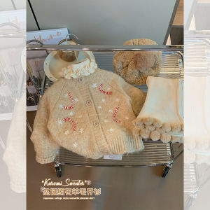 เสื้อคาร์ดิแกนถักหนาสำหรับเด็กผู้หญิง แฟชั่นฤดูหนาว เสื้อสเวตเตอร์คอวี แขนยาว ทรงหลวม ผ้าฝ้ายผสม 100% สำหรับเด็กอายุ 1-5 ปี