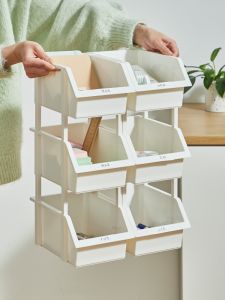 BANGJIAYI | Desk Storage Organizer Multi-functional Organization Box