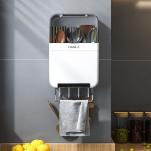 Creative Wall-Mounted Drainage Storage Rack