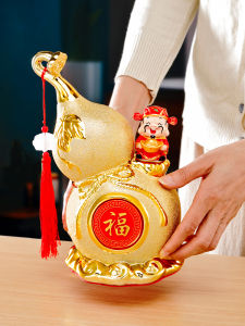 Simplified Modern Ceramic Gourd Ornament Sand Gold Home Decorations for New House Moving TV Cabinet Living Room Decorative Pieces