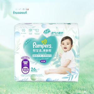 Pampers Pull-Ups ผ้าอนามัยสำหรับเด็ก ระบายอากาศได้ดี บางเฉียบ ขนาด M/L/XL/XXL สำหรับเด็กอายุ 12-24 เดือน ผ้าอนามัยสำหรับเด็กชายและเด็กหญิง