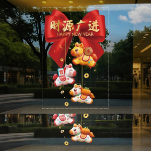 Festive Year of the Horse Decorative Stickers
