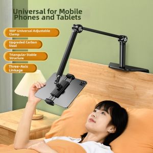 Xuenair | Bed Lazy Bracket Adjustable Multi-use Stand 2026 New