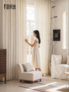 Z.&XUAN | Full Shading New Smart Electric Curtains for Luxury French Design