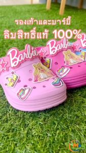 รองเท้าแตะเด็ก รองเท้าหัวโต รุ่น B244-246 บาร์บี้ งานลิขสิทธิ์แท้ 100 % น่ารัก งานสวย มี 3 สีให้เลือก