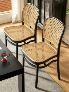 XIANGNANSONG | Rattan Woven Breathable Backrest Chair