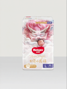 Huggies | Breathable Pull-up Diapers