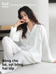 Áo ngủ cotton MiiOW cho nữ vải cotton dệt kim hai lớp