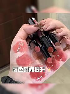 LuckFavor | Hydrating Long-lasting Moisturizing Glossy Lip Tint