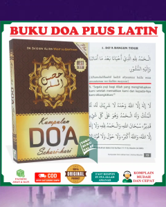 PLUS LATIN Kumpulan Doa Sehari-Hari GRIYA ILMU Buku Doa Lafazh Teks Indonesia Sesuai Sunnah Kitab Hisnul Muslim Syaikh Said bin Ali bin Wahf Al-Qahthani