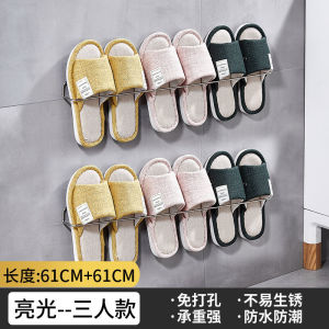 ตู้เสื้อผ้าพันธุ์พิเศษสำหรับห้องน้ำ ติดผนังแบบไม่ต้องเจาะ ชั้นวางรองเท้า ติดประตูห้องน้ำ ชั้นวางผ้าเช็ดตัว ง่ายต่อการจัดเก็บ