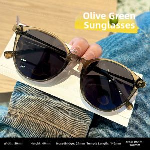 Chuming | Custom Prescription Polarized UV Protection Sunglasses