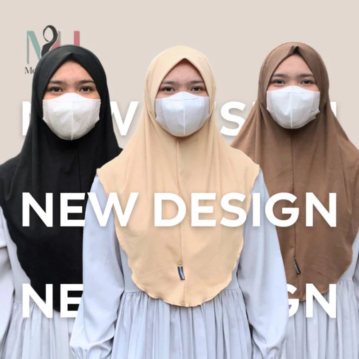 inner hijab uniqlo