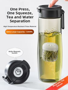 JiAnXi Magnetic Tea Cup for Men Large Capacity Sports Water Bottle Tea Water Separation Tritan Cup Summer Exercise Water Flask