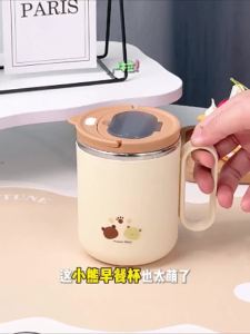YOULUNMEI | Cốc Yến Mạch Bữa Sáng Inox Có Đũa Che Đi kèm