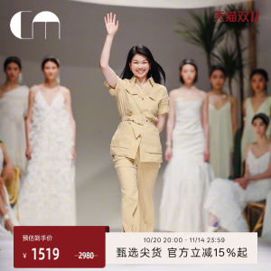 Designer Womens Shirt COMME MOI Linen Waist-Cinching Autumn Style Commute Vintage Short Sleeve Square Collar Pure Color